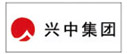 中山兴中集团