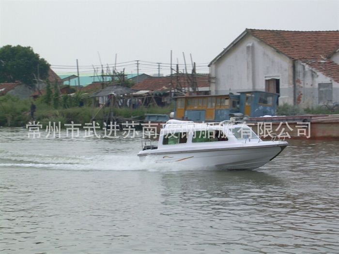 SN650全蓬艇