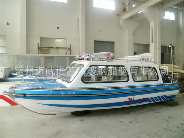 SN580全棚艇