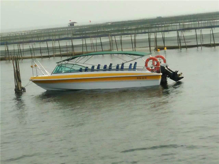 710旅游艇