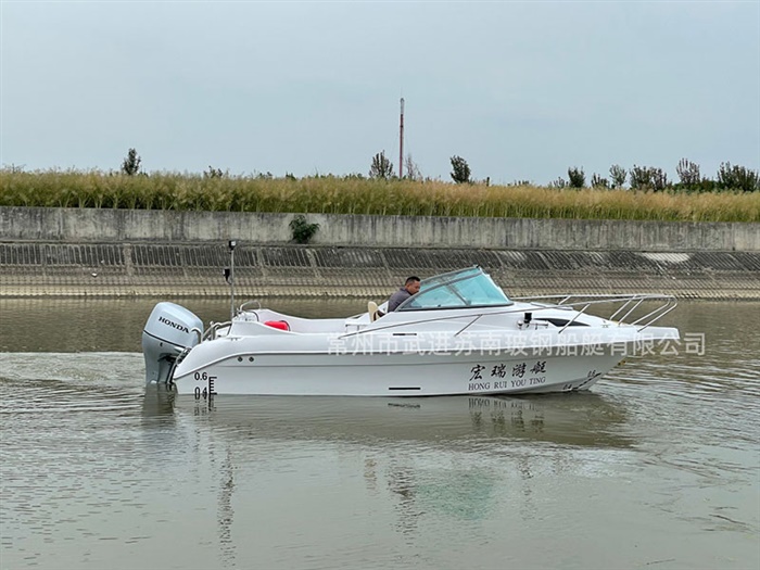 680游艇