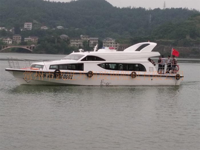 1680公务艇