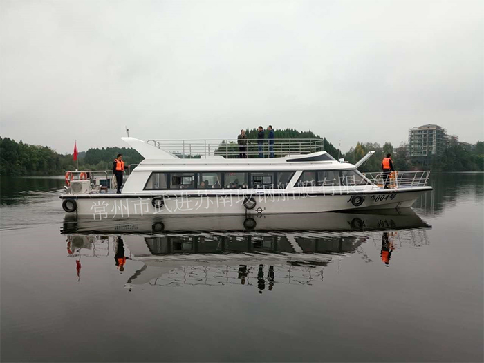 1800交通艇